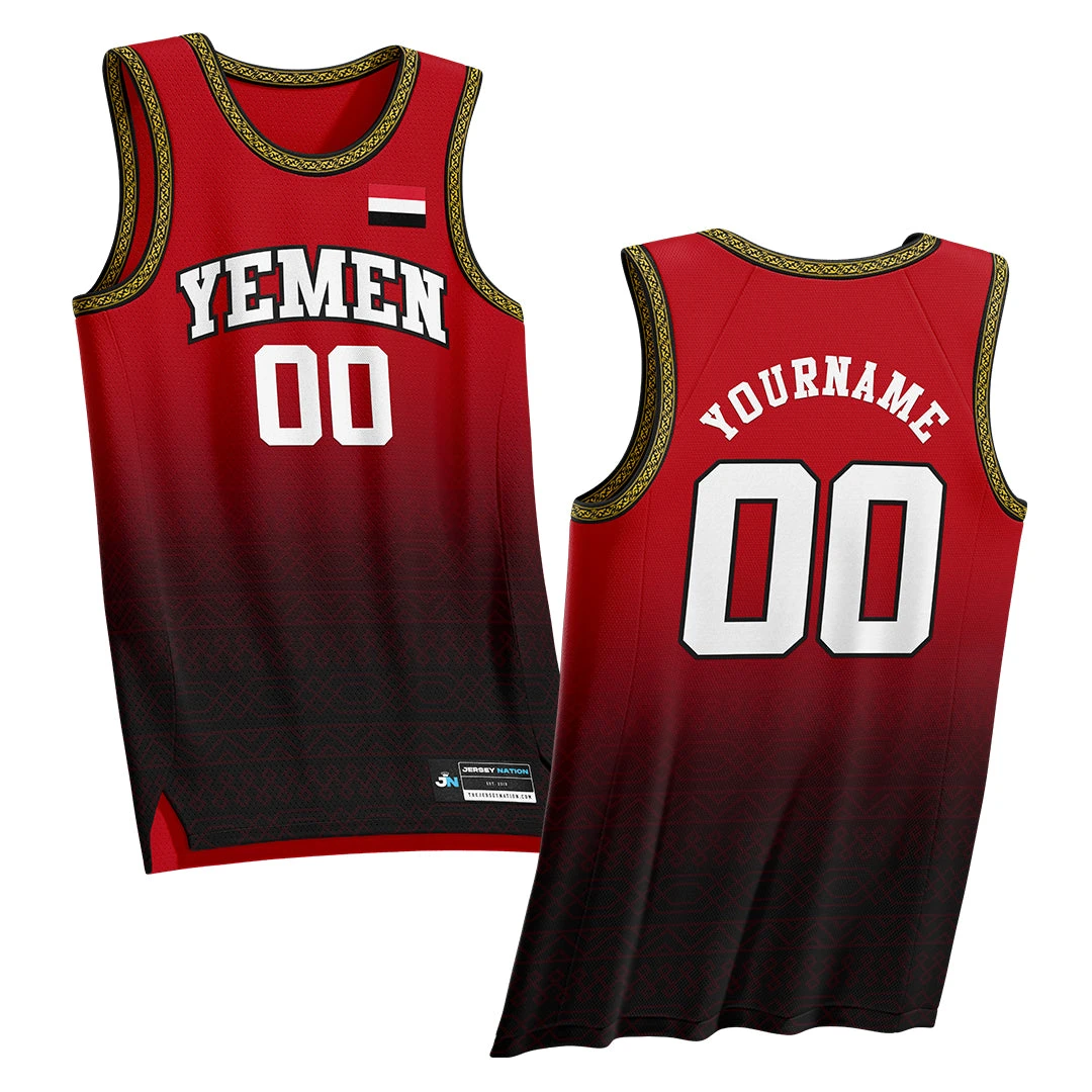 Yemen Heritage Custom Basketball Jersey 1 Yemen Heritage Custom Basketball Jersey