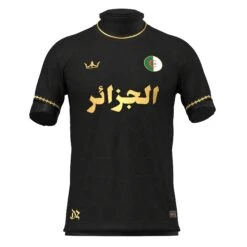 Algeria Limited Edition Heritage Football Jersey