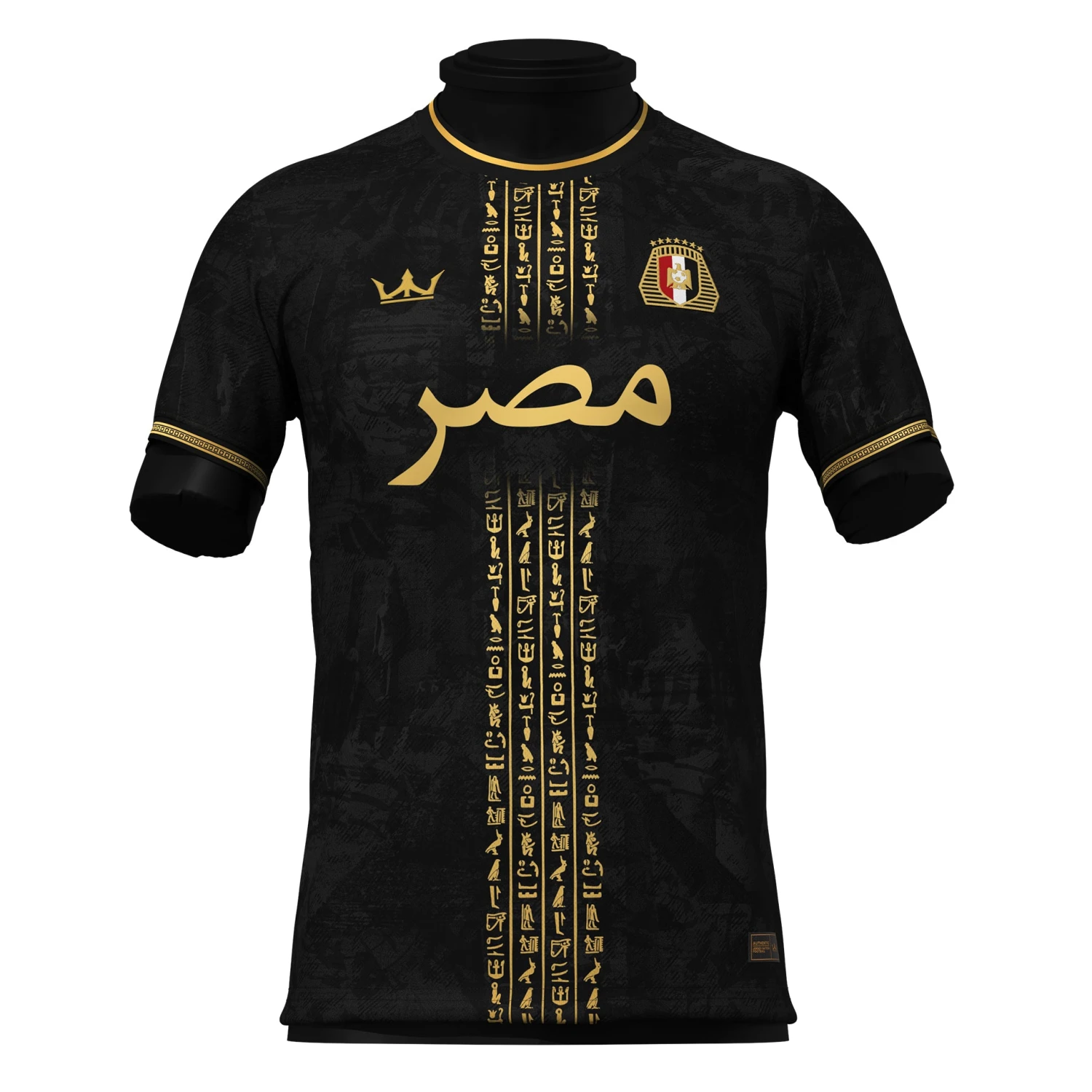 Egypt Heritage Custom Football Jersey 1 Egypt Heritage Custom Football Jersey