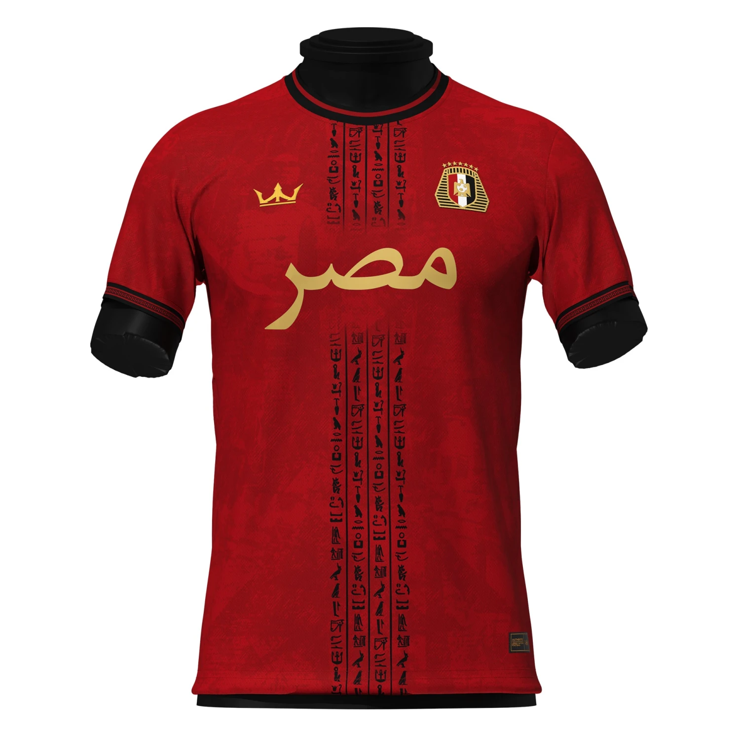 Egypt Heritage Custom Football Jersey 13 Egypt Heritage Custom Football Jersey - Image 13