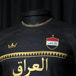 Iraq Heritage Custom Football Jersey -World of Sportswear IraqFootballJerseyChest
