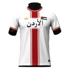 Jordan Heritage Custom Football Jersey