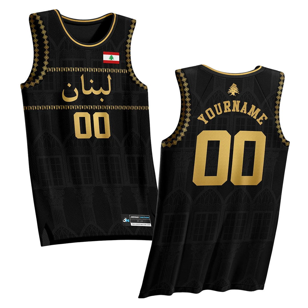 Lebanon Limited Edition Basketball Jersey 1 Lebanon Limited Edition Basketball Jersey
