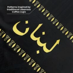 Lebanon Heritage Custom Football Jersey 25 Lebanon Heritage Custom Football Jersey -World of Sportswear LebanonBlackCustomFootballJerseyCloseupDetail2