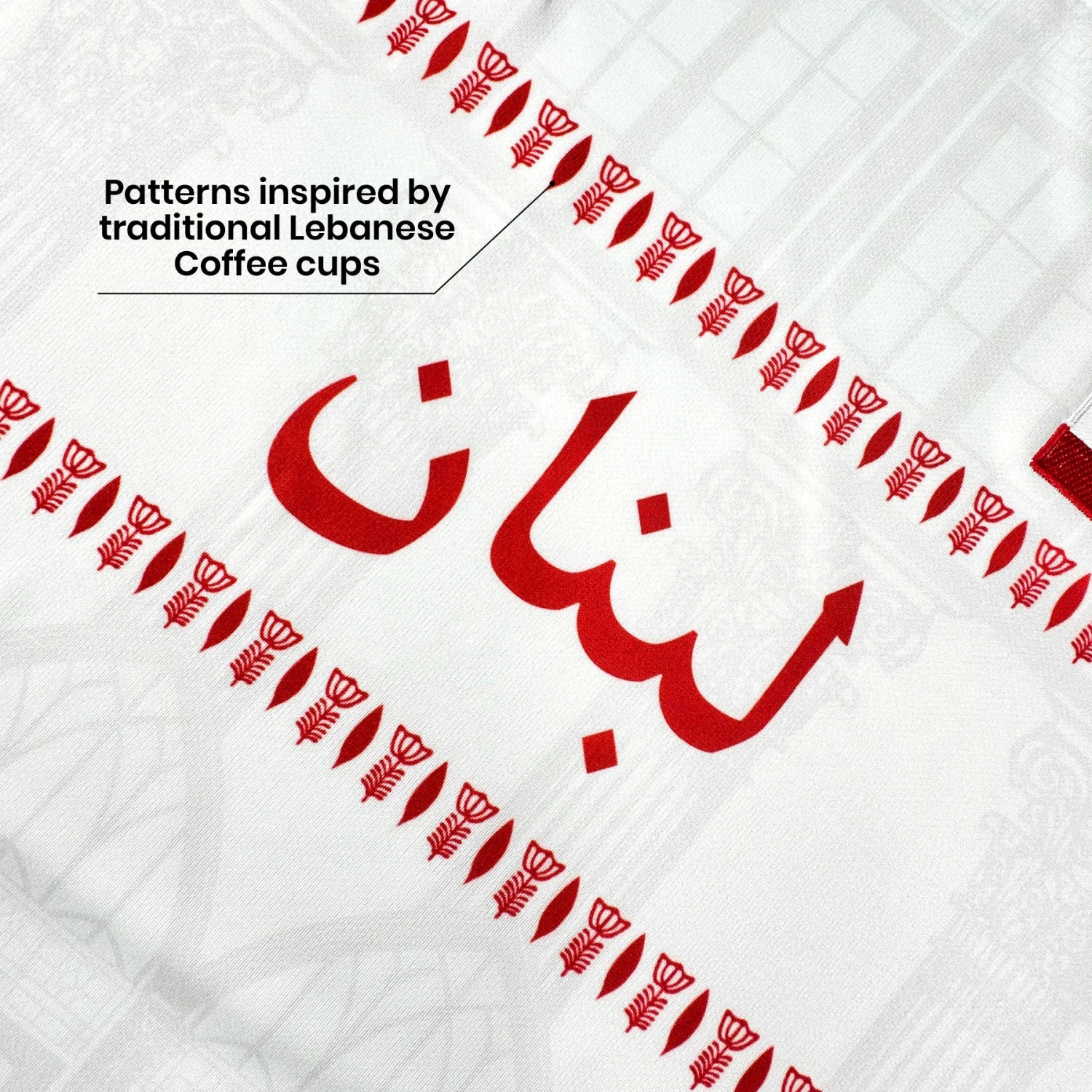 Lebanon Heritage Custom Football Jersey 19 Lebanon Heritage Custom Football Jersey - Image 19