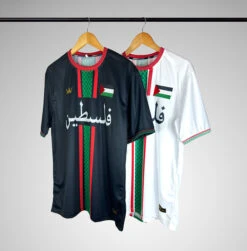 Palestine Heritage Custom Football Jersey -World of Sportswear PalestineFootballJerseyRack1