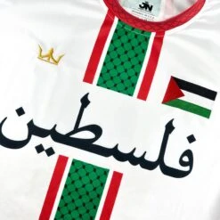 Palestine Heritage Custom Football Jersey -World of Sportswear PalestineWhiteFootballJersey 2