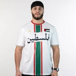 Palestine Heritage Custom Football Jersey -World of Sportswear PalestineWhiteFootballJersey 5