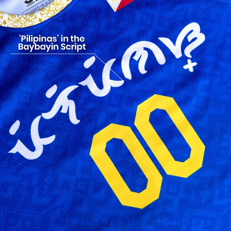 Philippines Heritage Custom Basketball Jersey 5 Philippines Heritage Custom Basketball Jersey - Image 5