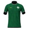 Saudi Arabia Heritage Custom Football Jersey