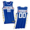 Cape Verde Heritage Custom Basketball Jersey