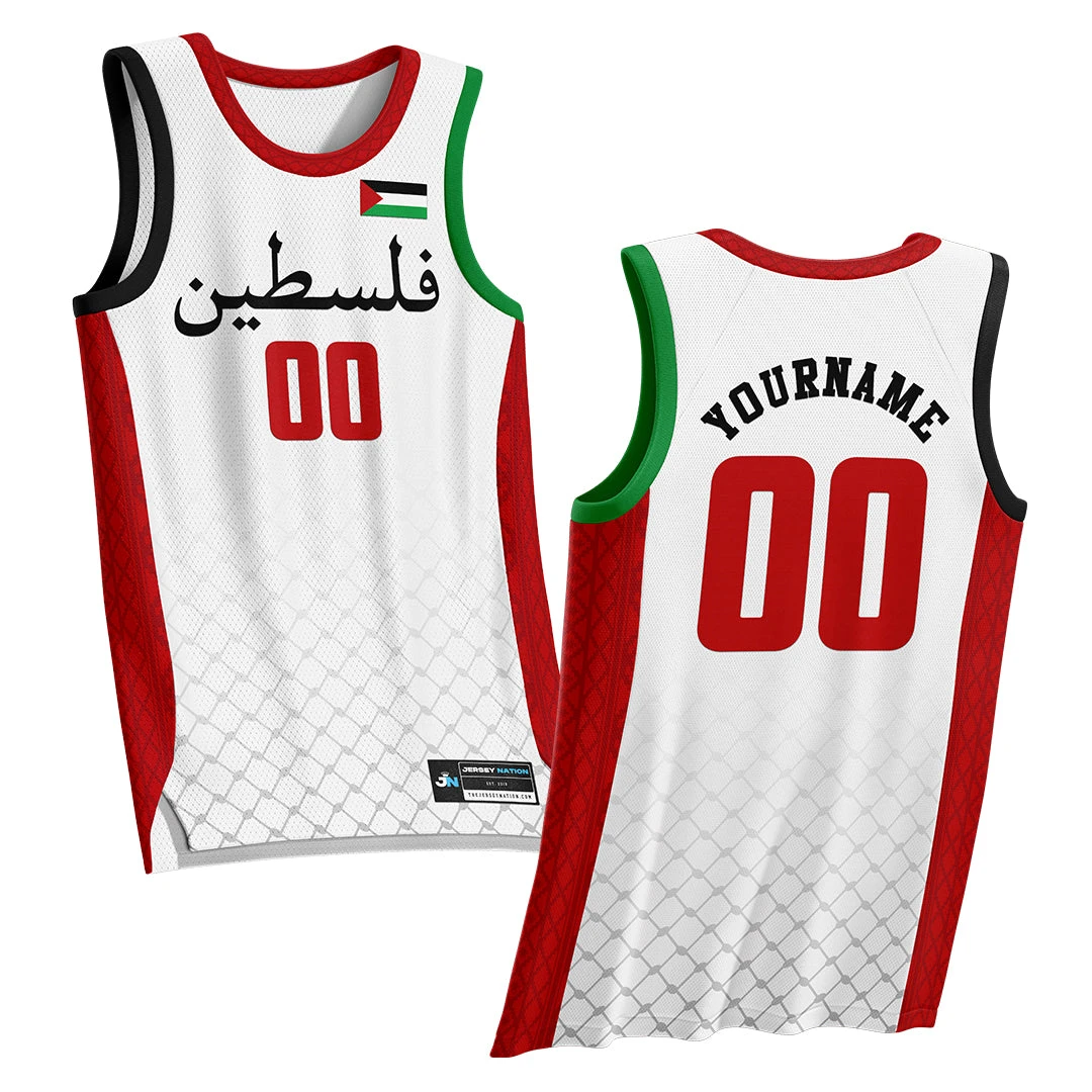 Palestine Custom Basketball Jersey 1 Palestine Custom Basketball Jersey
