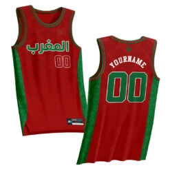 Morocco Heritage Custom Basketball Jersey